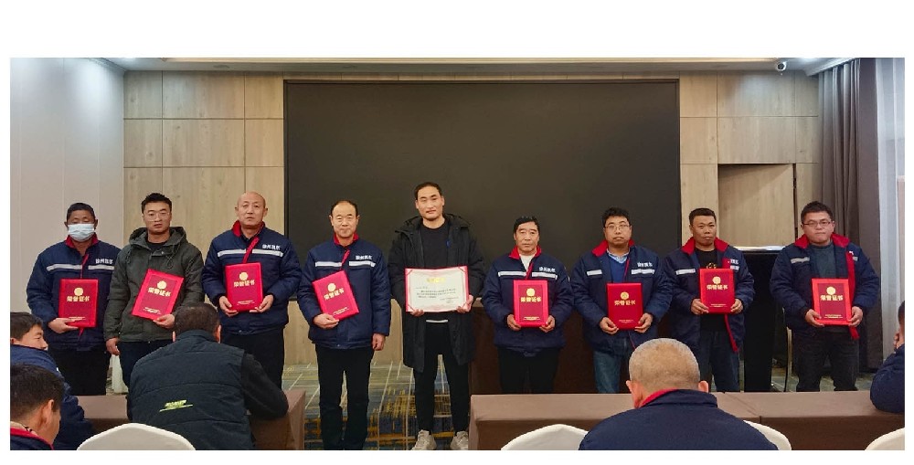 【服务培训】徐州凯尔第十九届售后服务培训会圆满举办