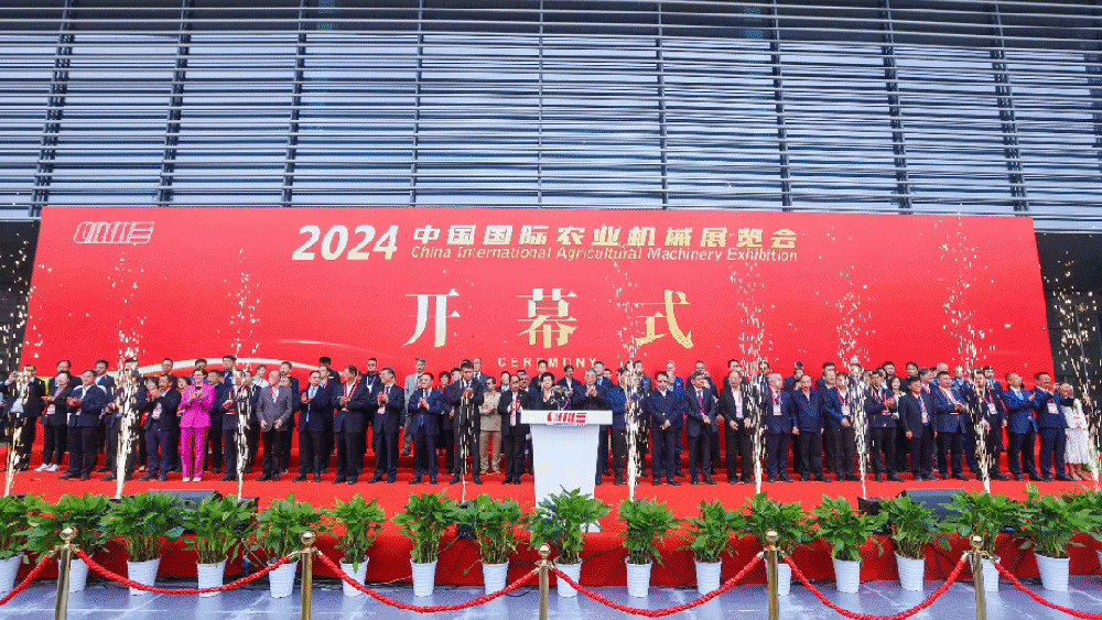智驭向前｜徐州凯尔精彩亮相2024中国国际农机展