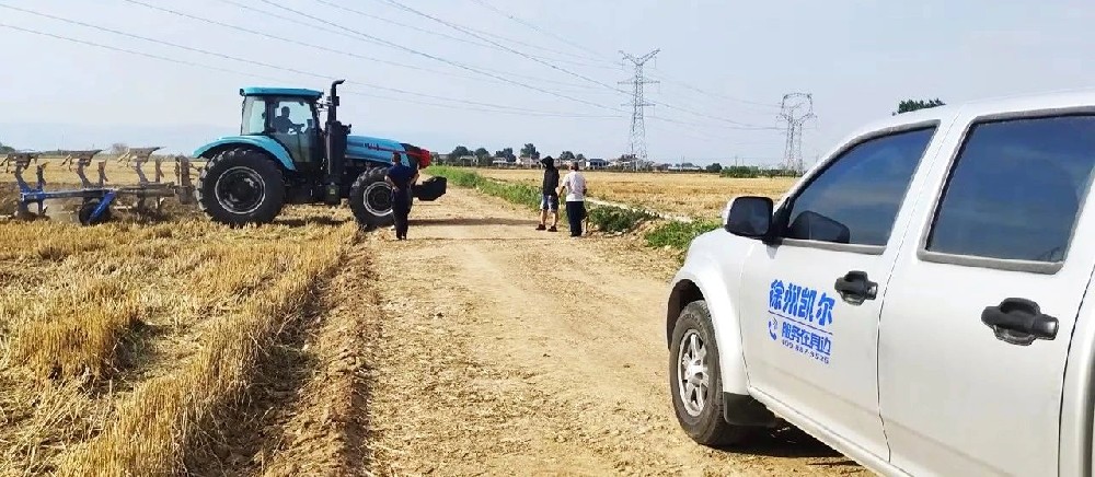 万里奔赴，践行承诺——徐州凯尔第五届全国服务走访行动